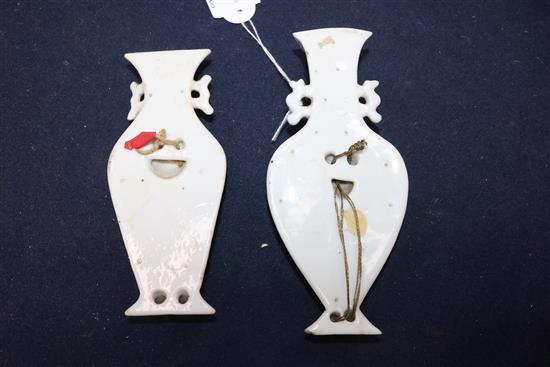 Two 19th century Chinese famille rose wall vases